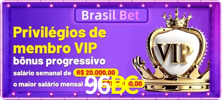 vip
